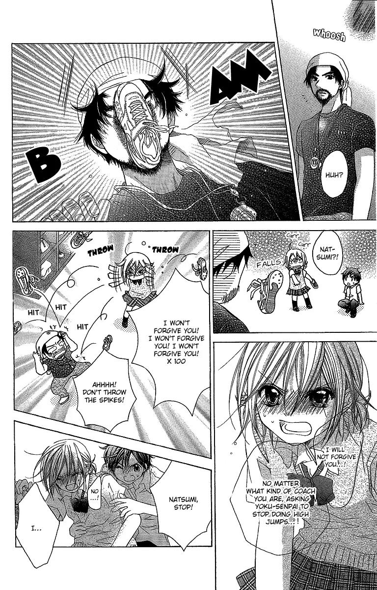 Houkago Orange Chapter 14 page 16 - Chapter 14