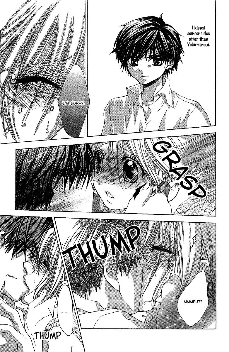 Houkago Orange Chapter 14 page 21 - Chapter 14