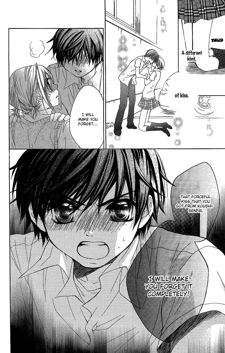 Houkago Orange Chapter 14 page 22 - Chapter 14