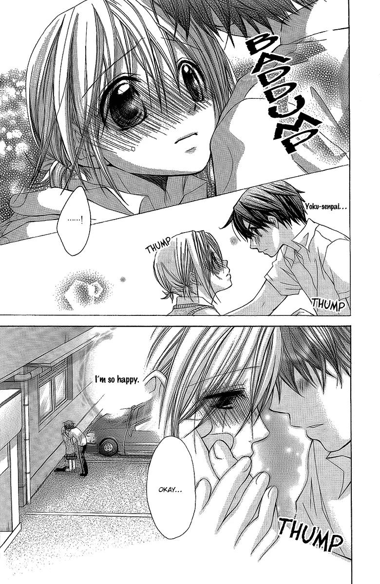 Houkago Orange Chapter 14 page 23 - Chapter 14
