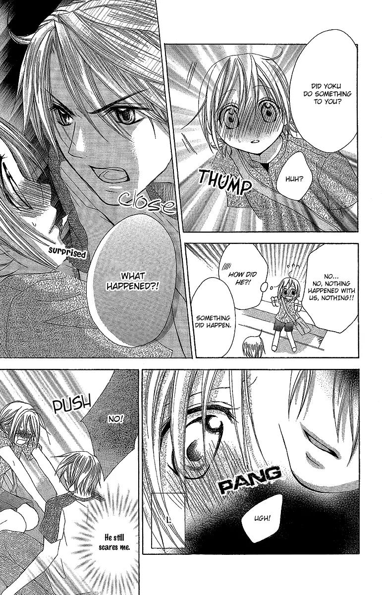 Houkago Orange Chapter 14 page 25 - Chapter 14