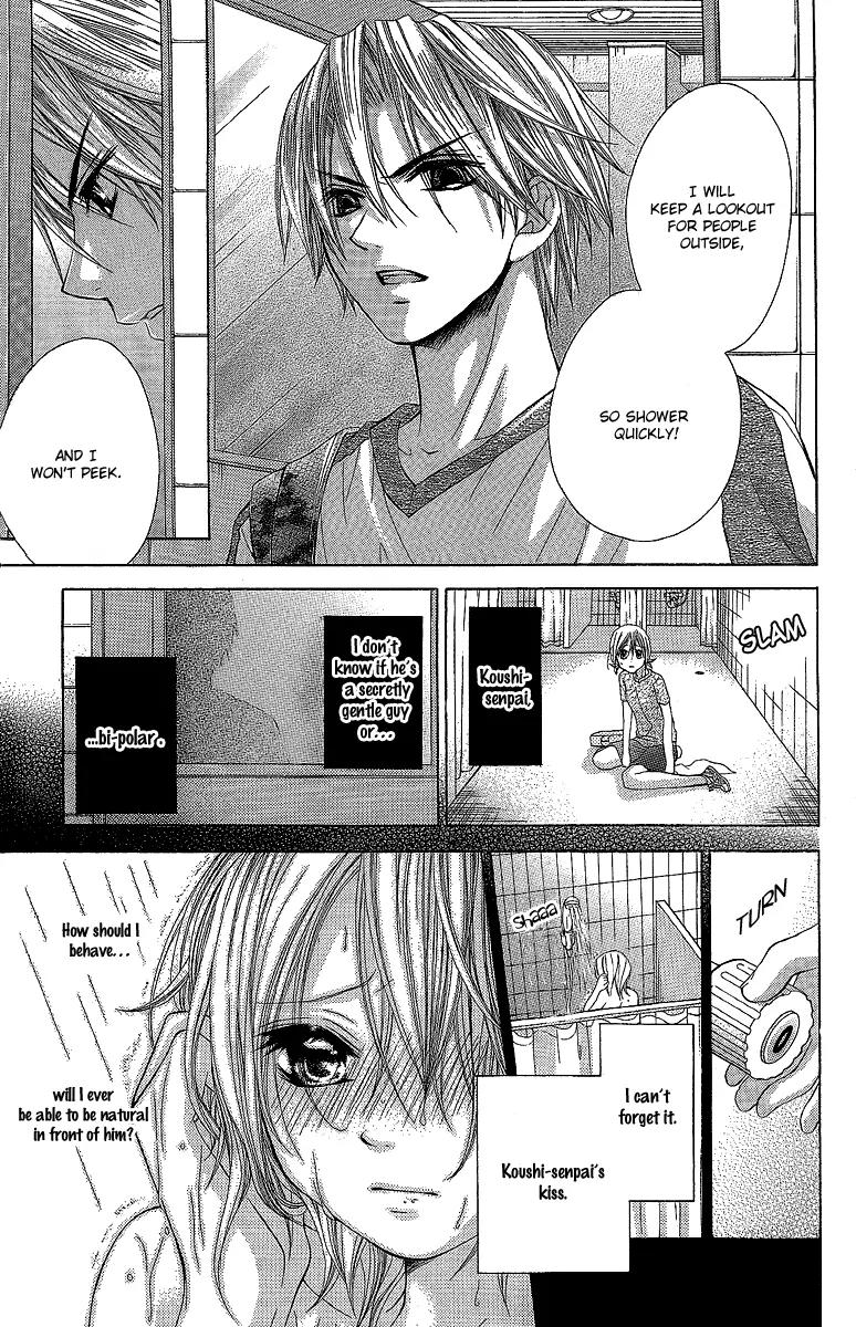 Houkago Orange Chapter 14 page 27 - Chapter 14