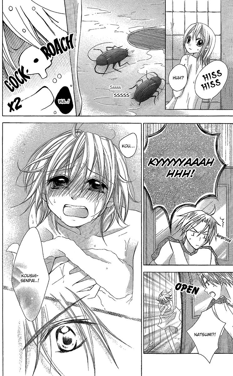 Houkago Orange Chapter 14 page 28 - Chapter 14