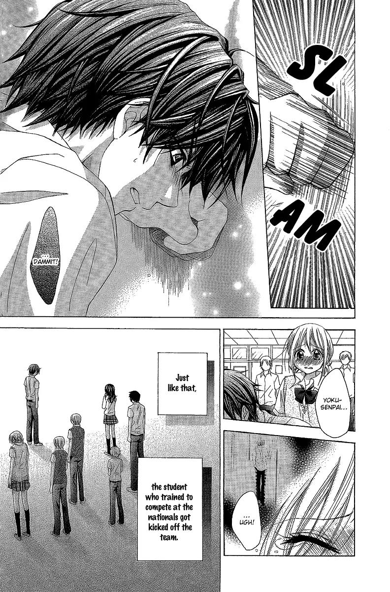 Houkago Orange Chapter 14 page 3 - Chapter 14