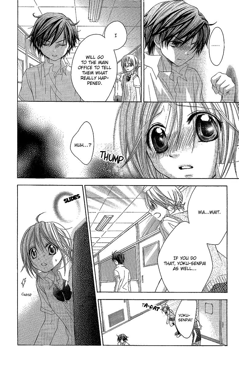 Houkago Orange Chapter 14 page 4 - Chapter 14