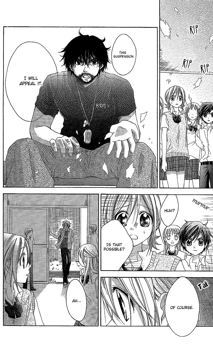 Houkago Orange Chapter 14 page 8 - Chapter 14