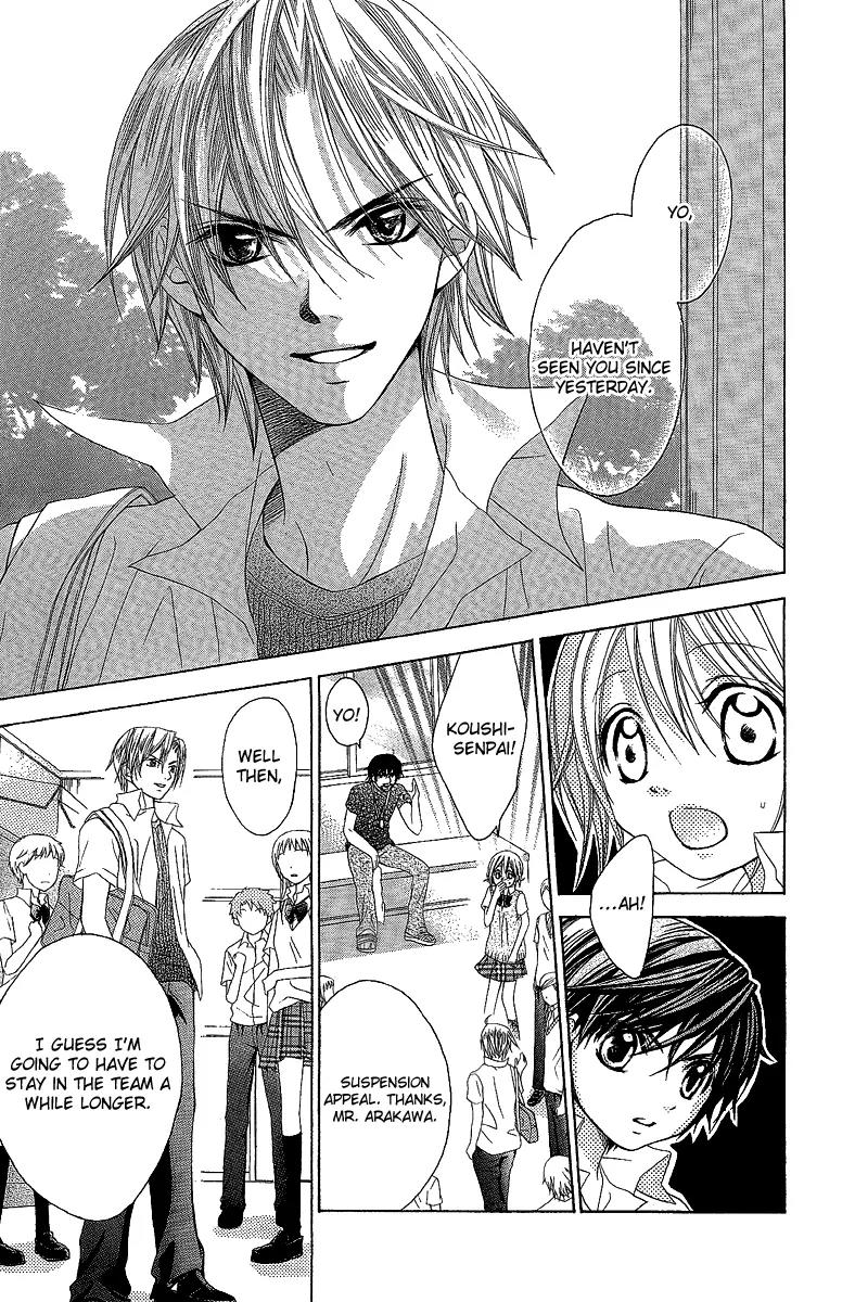 Houkago Orange Chapter 14 page 9 - Chapter 14