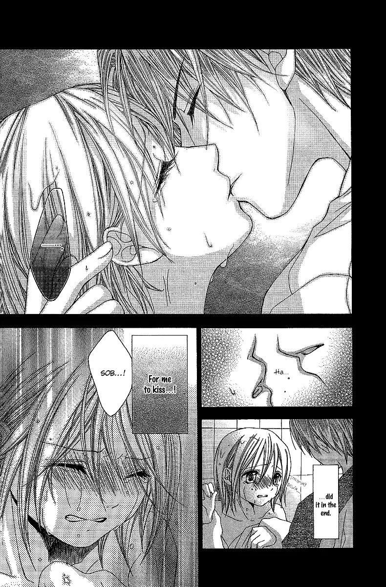 Houkago Orange Chapter 15 page 12 - Chapter 15