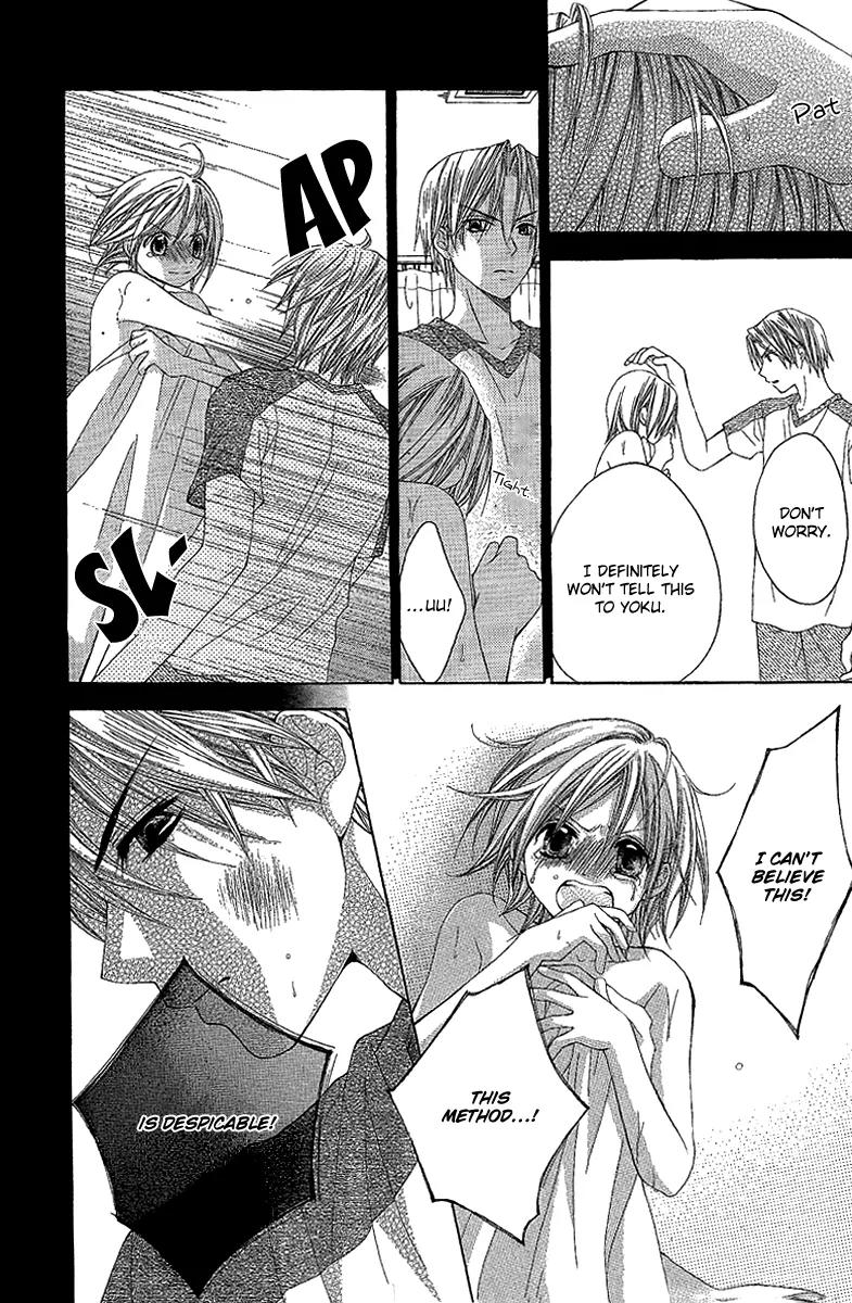 Houkago Orange Chapter 15 page 13 - Chapter 15