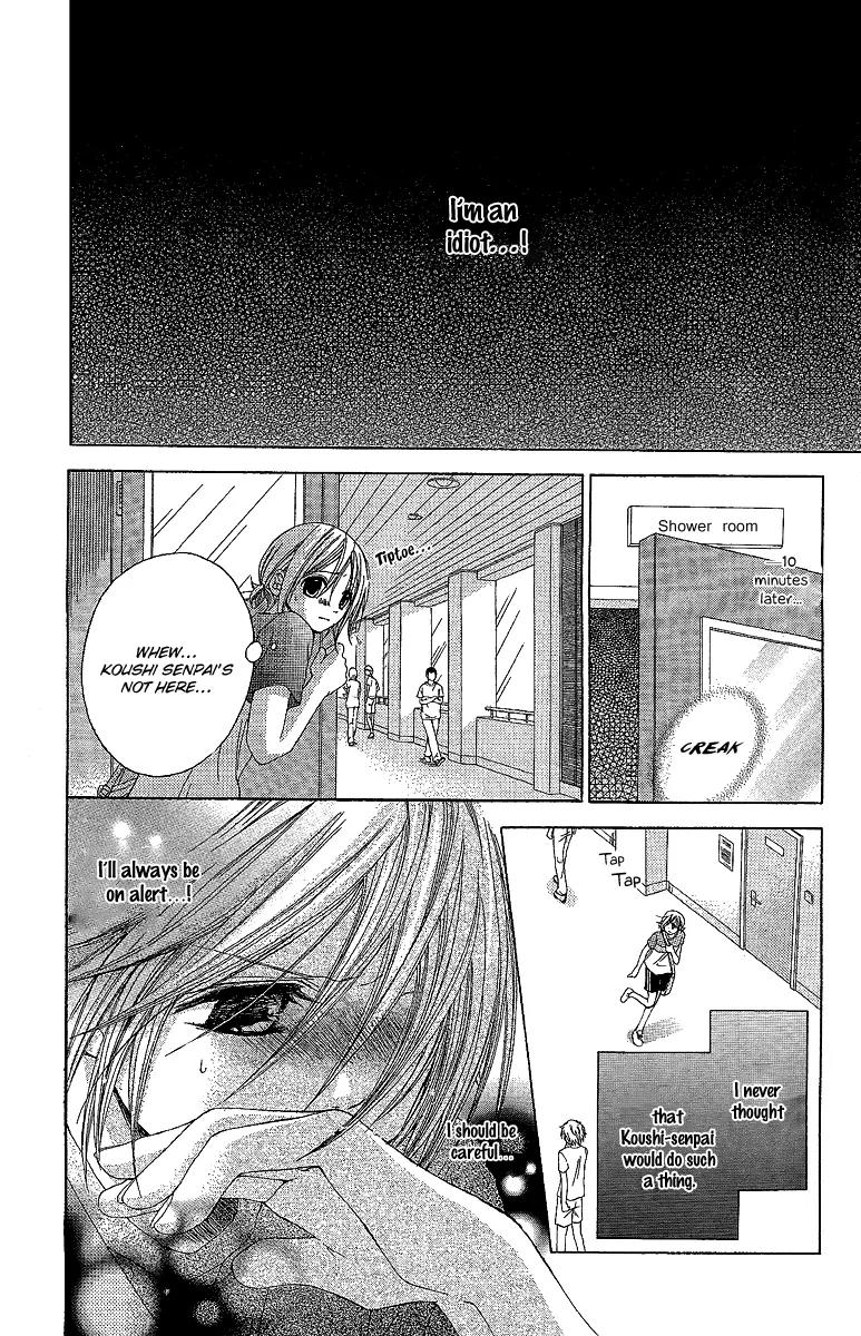 Houkago Orange Chapter 15 page 15 - Chapter 15