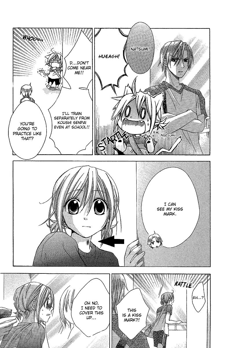 Houkago Orange Chapter 15 page 16 - Chapter 15