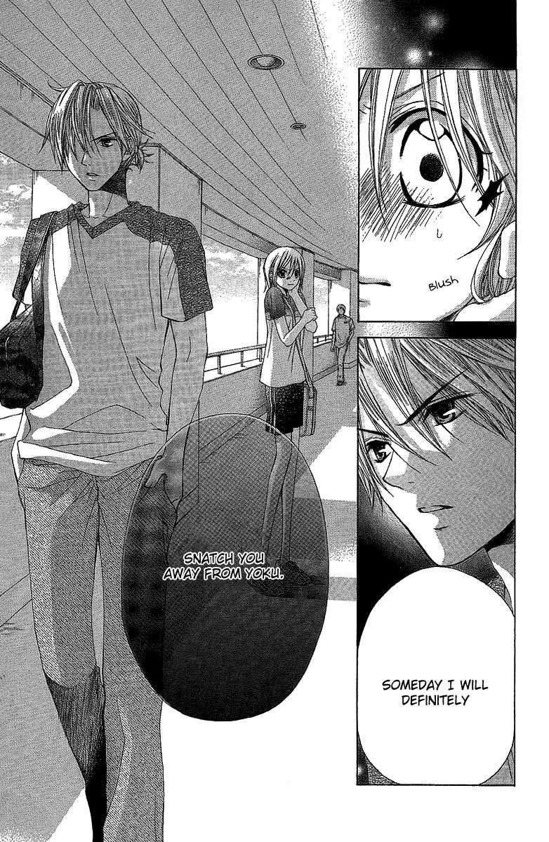 Houkago Orange Chapter 15 page 18 - Chapter 15