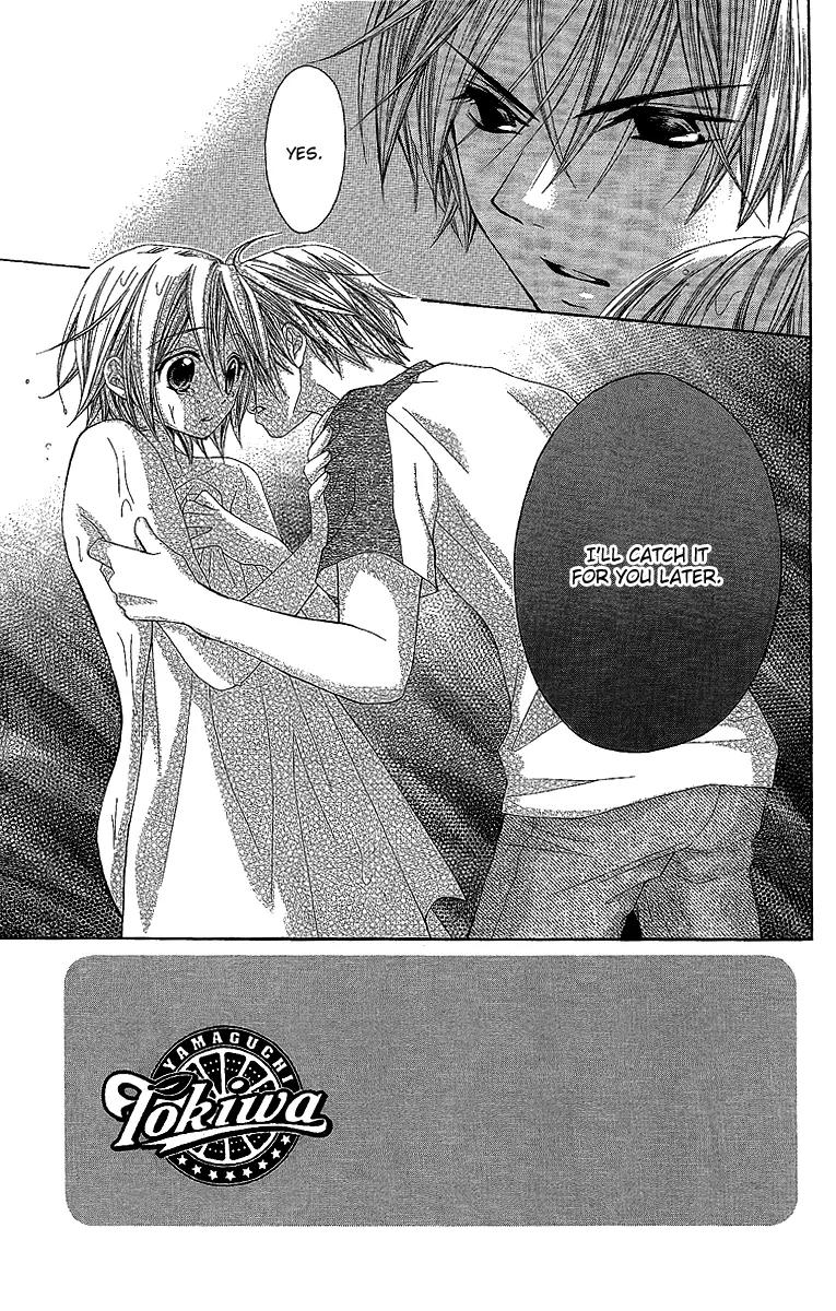 Houkago Orange Chapter 15 page 2 - Chapter 15