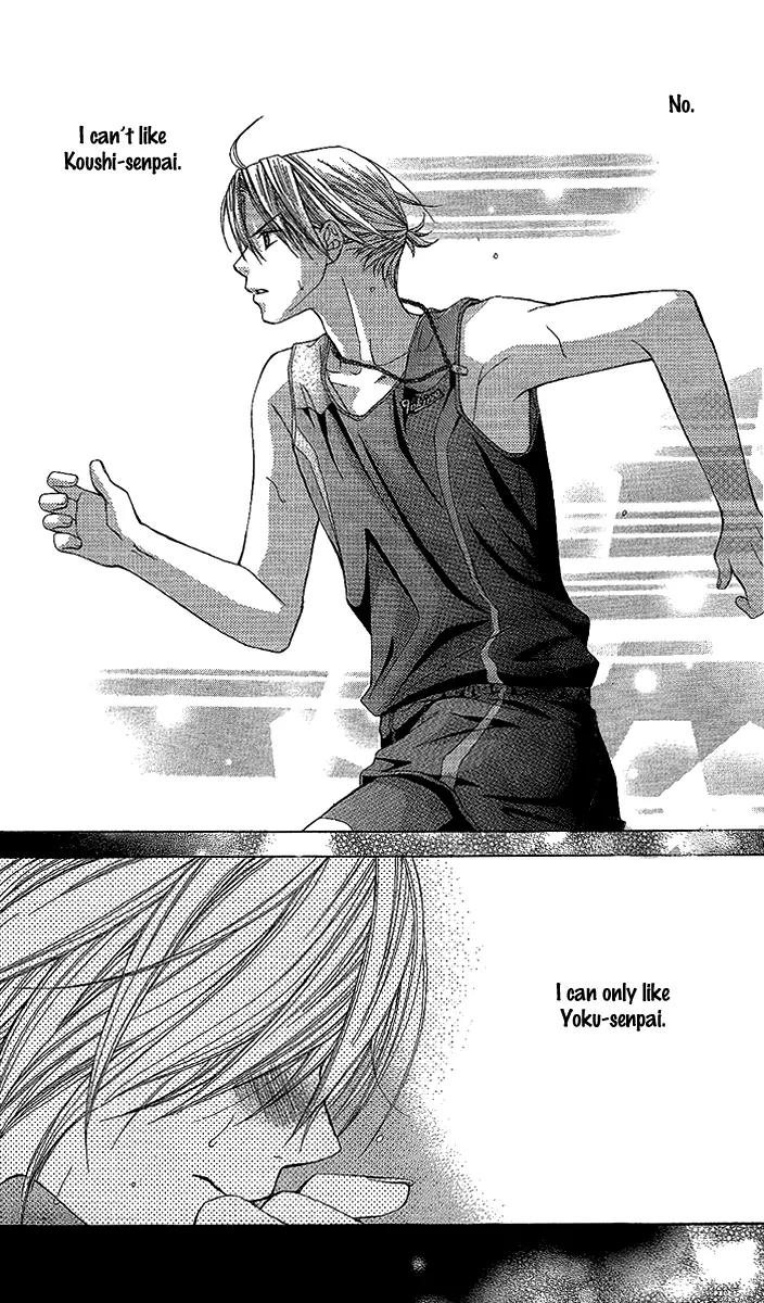 Houkago Orange Chapter 15 page 21 - Chapter 15