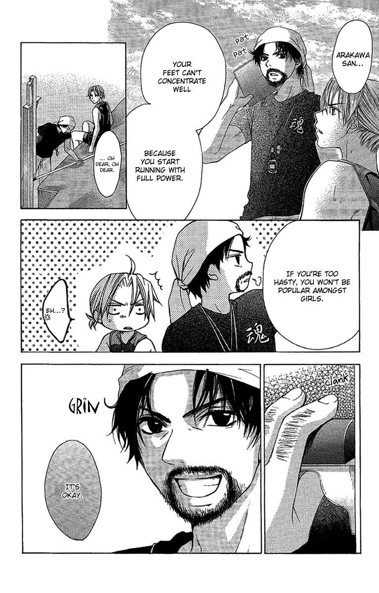 Houkago Orange Chapter 15 page 23 - Chapter 15