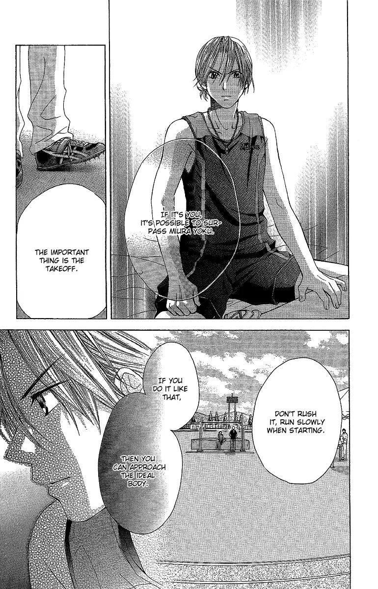 Houkago Orange Chapter 15 page 24 - Chapter 15