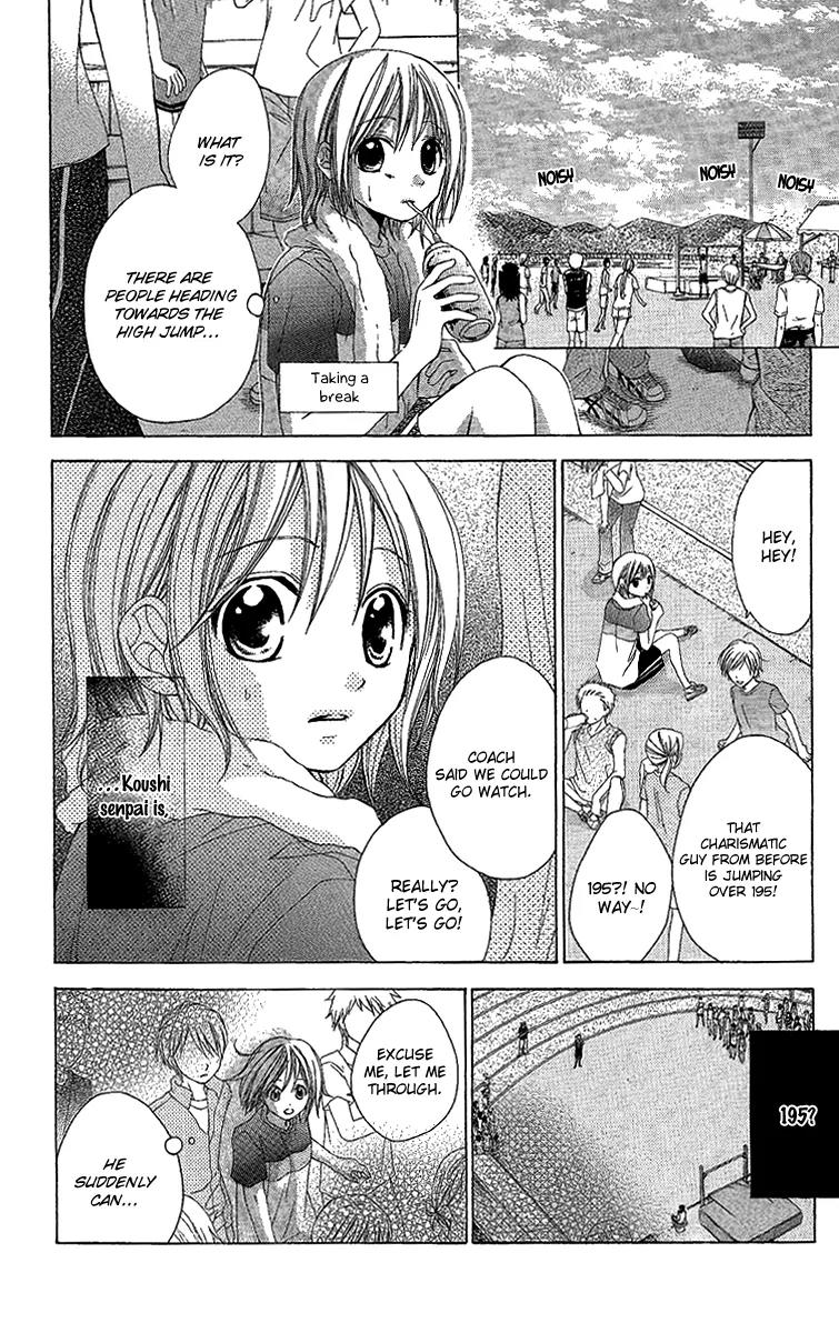 Houkago Orange Chapter 15 page 25 - Chapter 15