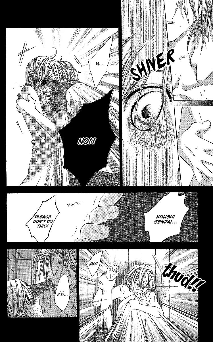 Houkago Orange Chapter 15 page 3 - Chapter 15