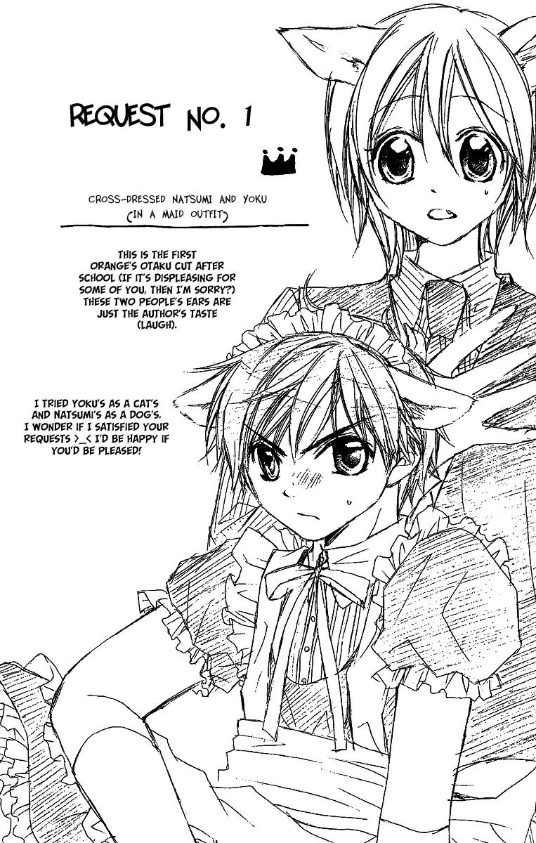 Houkago Orange Chapter 15 page 30 - Chapter 15
