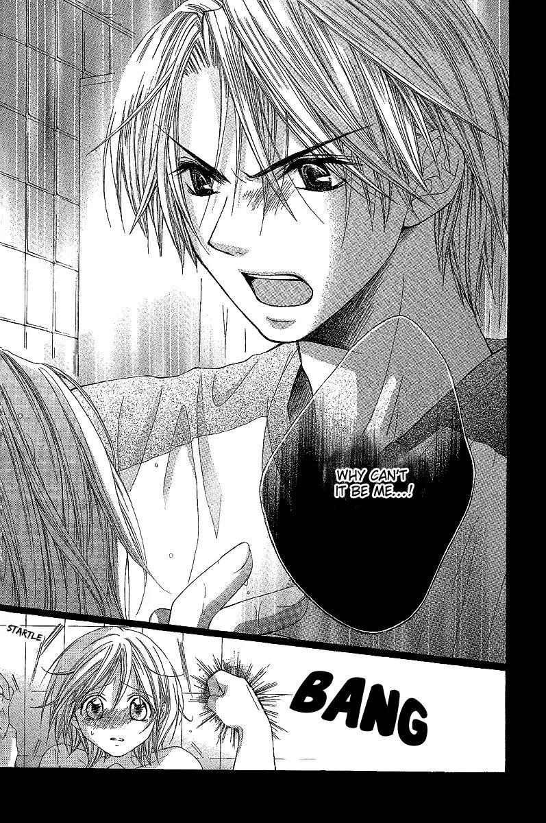Houkago Orange Chapter 15 page 4 - Chapter 15