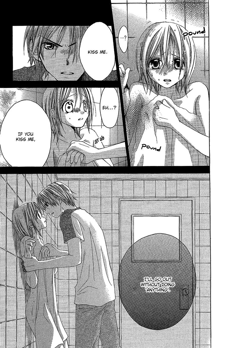 Houkago Orange Chapter 15 page 6 - Chapter 15