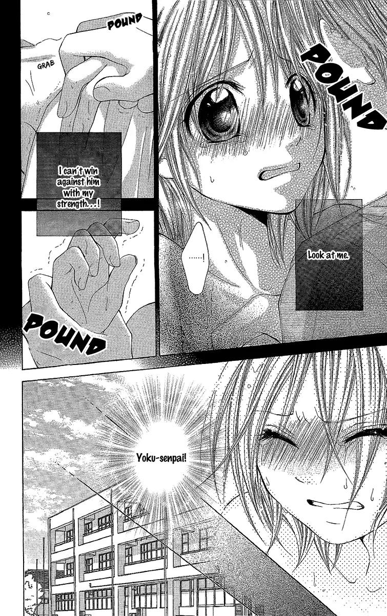 Houkago Orange Chapter 15 page 7 - Chapter 15