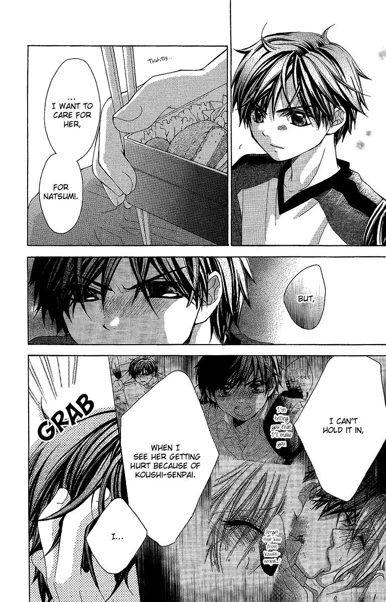 Houkago Orange Chapter 15 page 9 - Chapter 15