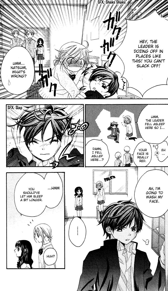 Houkago Orange Chapter 2 page 11 - Chapter 2