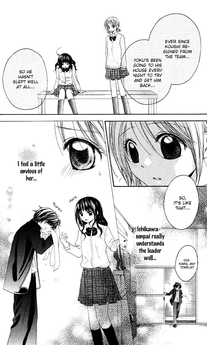Houkago Orange Chapter 2 page 12 - Chapter 2