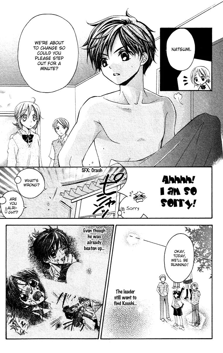 Houkago Orange Chapter 2 page 13 - Chapter 2