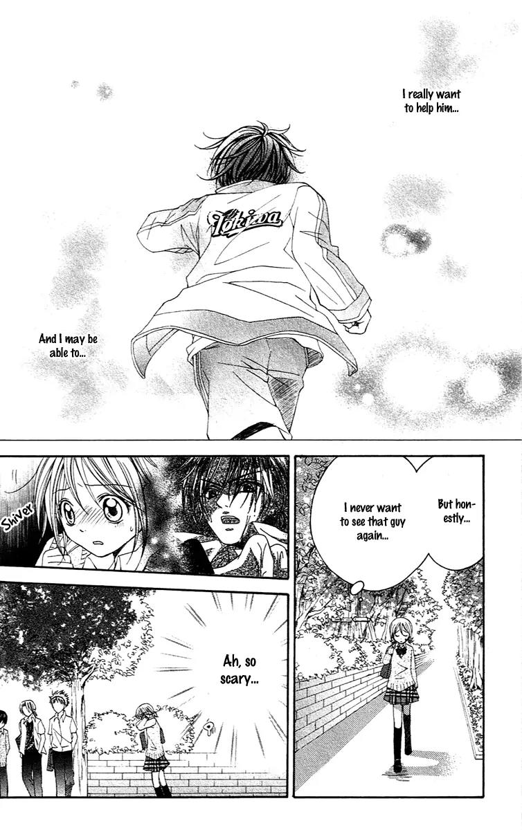 Houkago Orange Chapter 2 page 14 - Chapter 2