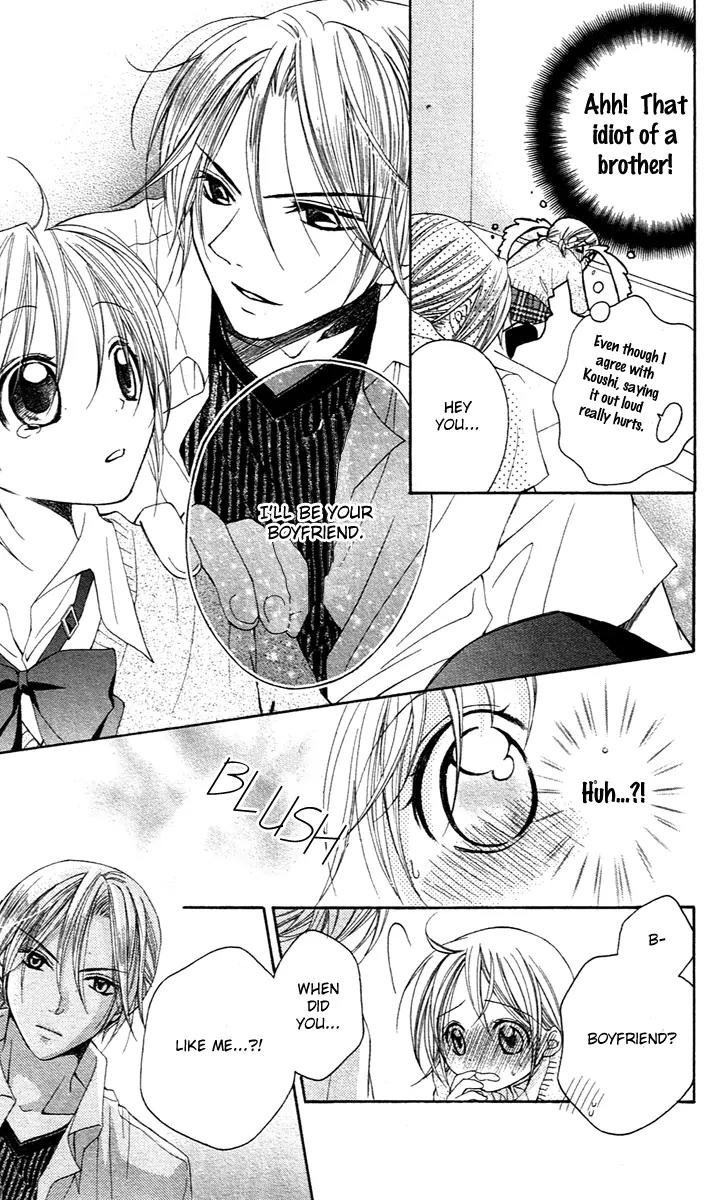 Houkago Orange Chapter 2 page 17 - Chapter 2