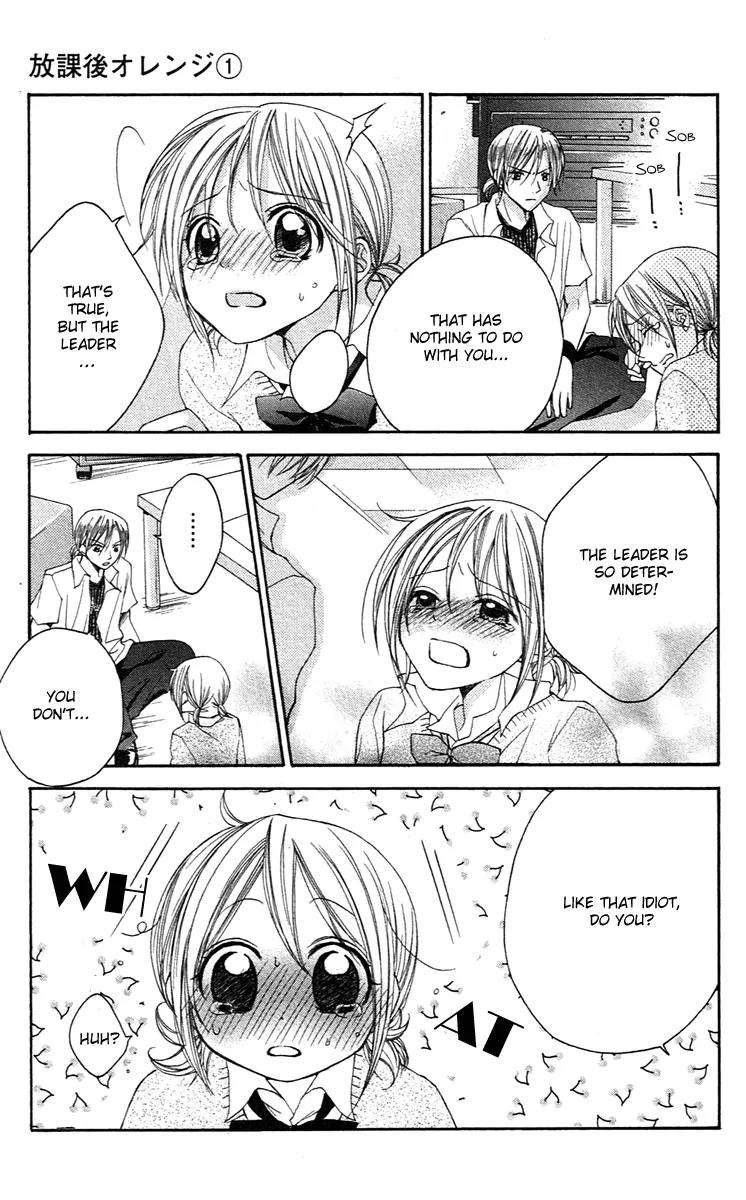 Houkago Orange Chapter 2 page 19 - Chapter 2