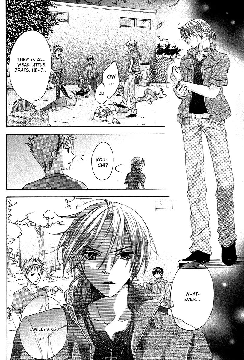 Houkago Orange Chapter 2 page 2 - Chapter 2