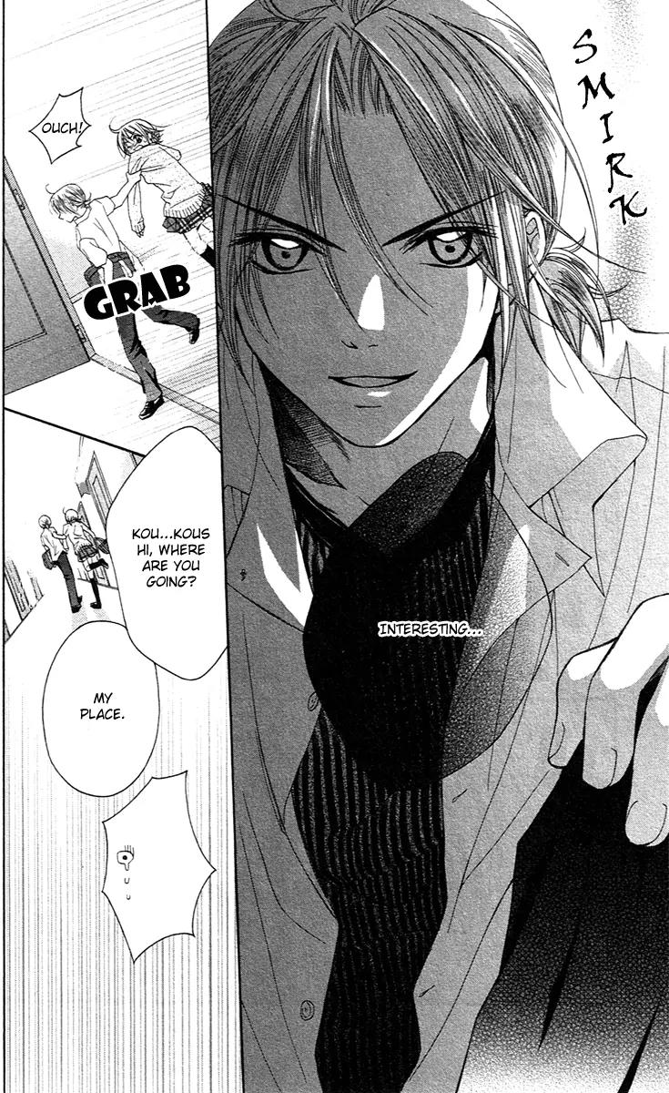 Houkago Orange Chapter 2 page 20 - Chapter 2