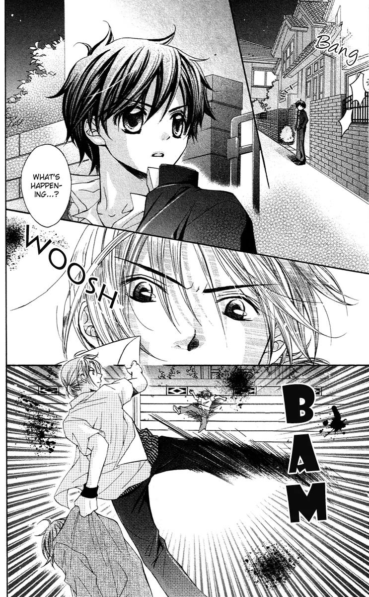 Houkago Orange Chapter 2 page 22 - Chapter 2