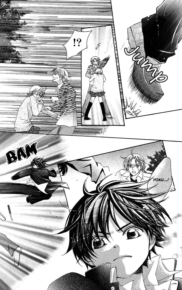 Houkago Orange Chapter 2 page 26 - Chapter 2