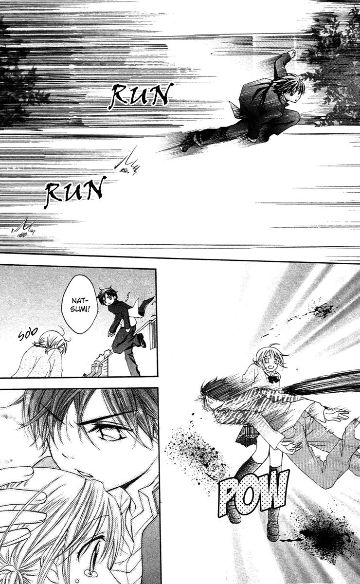 Houkago Orange Chapter 2 page 27 - Chapter 2