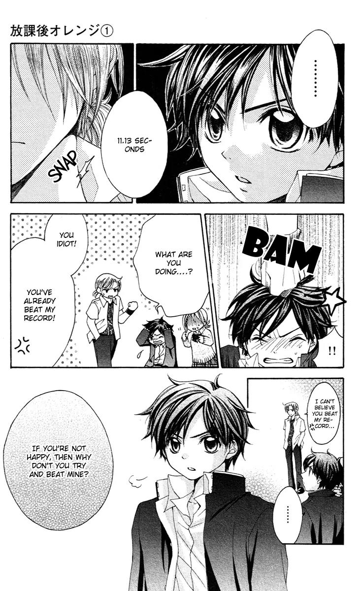 Houkago Orange Chapter 2 page 29 - Chapter 2