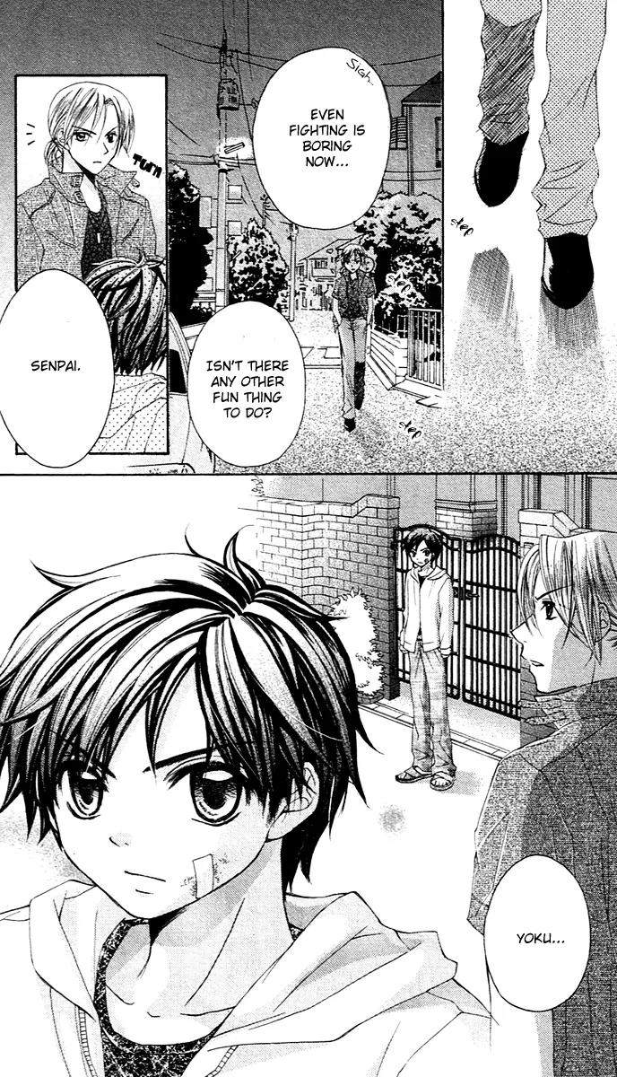 Houkago Orange Chapter 2 page 3 - Chapter 2