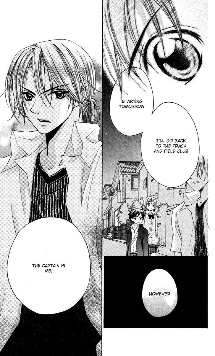 Houkago Orange Chapter 2 page 31 - Chapter 2