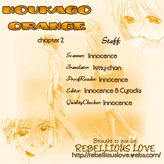 Houkago Orange Chapter 2 page 35 - Chapter 2