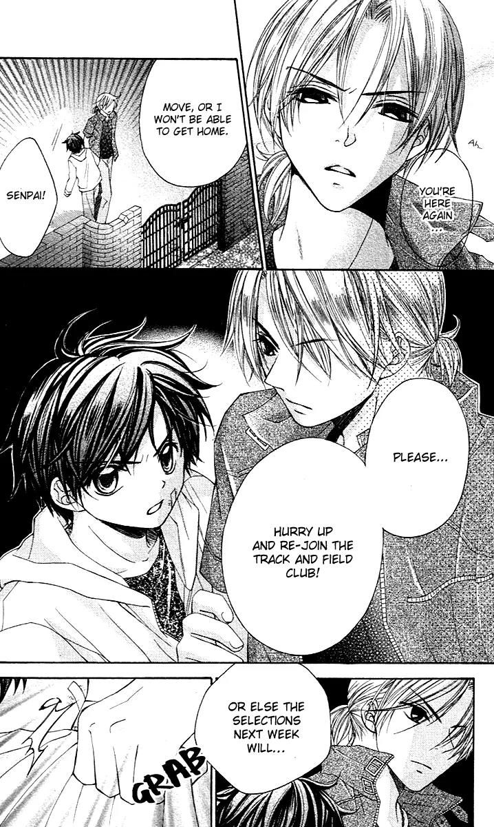 Houkago Orange Chapter 2 page 4 - Chapter 2