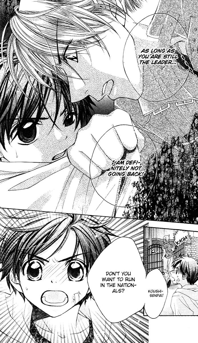 Houkago Orange Chapter 2 page 5 - Chapter 2