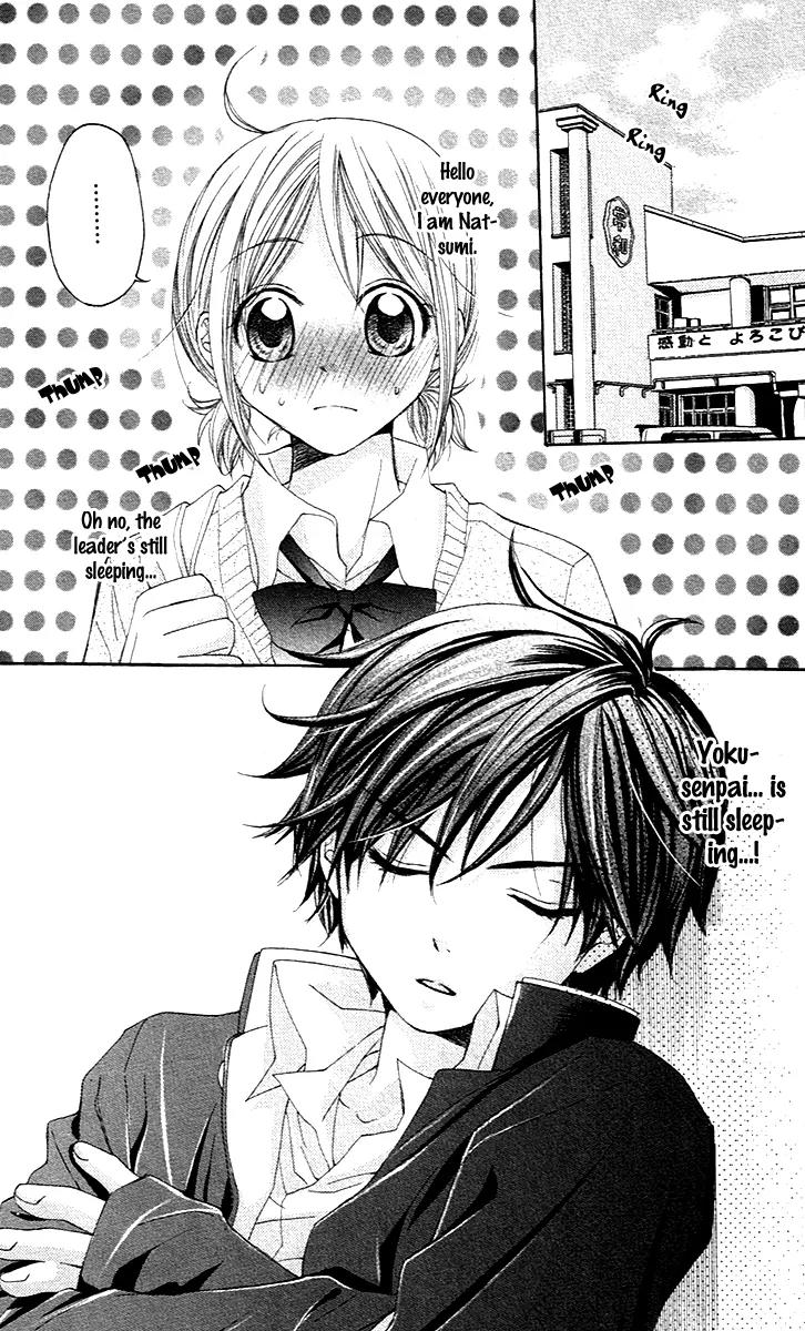 Houkago Orange Chapter 2 page 8 - Chapter 2