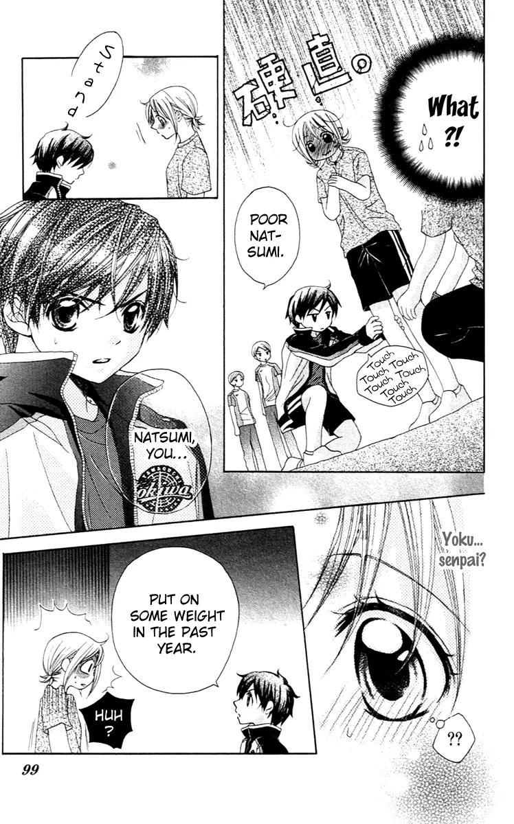 Houkago Orange Chapter 3 page 11 - Chapter 3