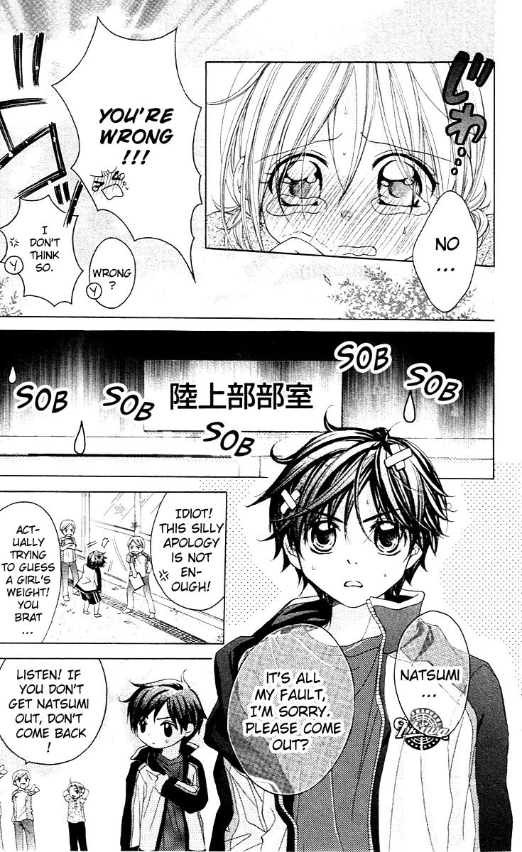 Houkago Orange Chapter 3 page 13 - Chapter 3