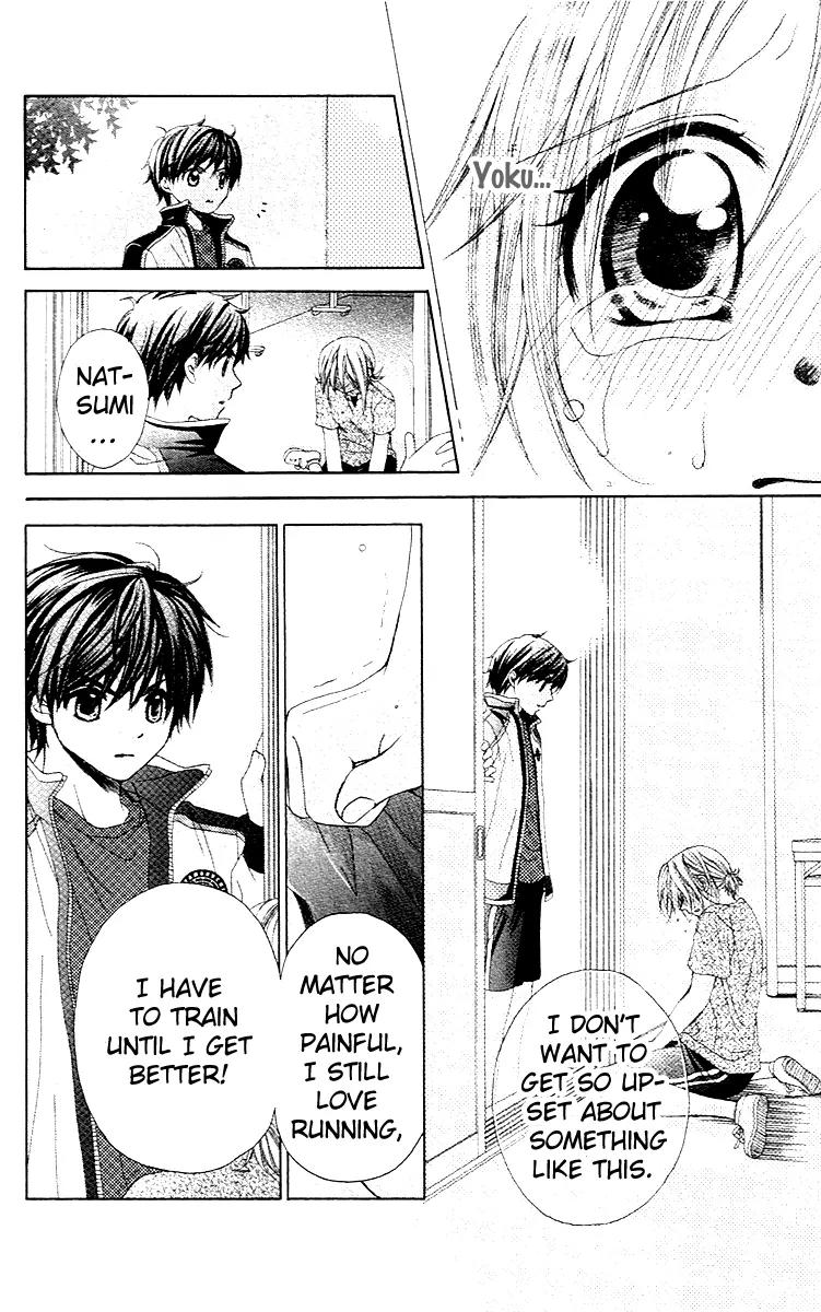 Houkago Orange Chapter 3 page 16 - Chapter 3