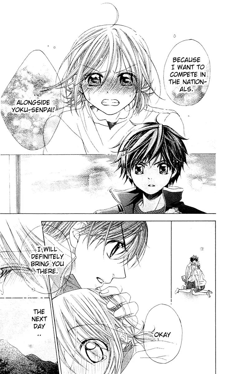 Houkago Orange Chapter 3 page 17 - Chapter 3