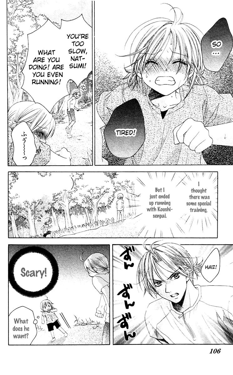 Houkago Orange Chapter 3 page 18 - Chapter 3